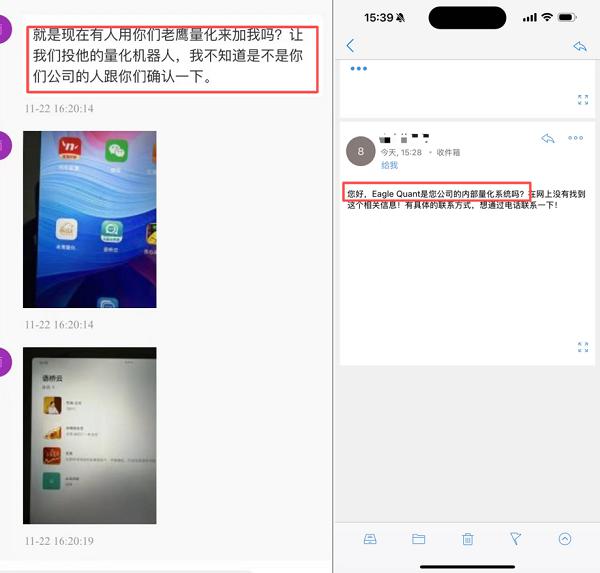 �����ֻ��ƽ������ƽ̨